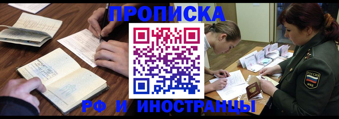 форма 3 в Новошахтинске